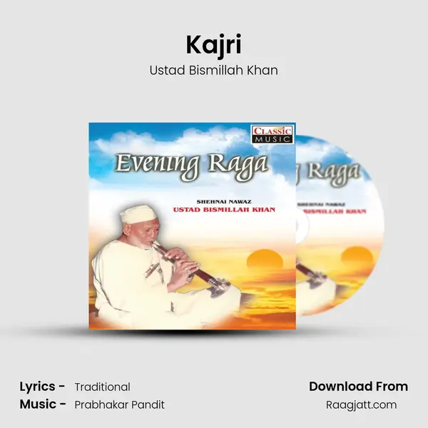 Kajri mp3 song