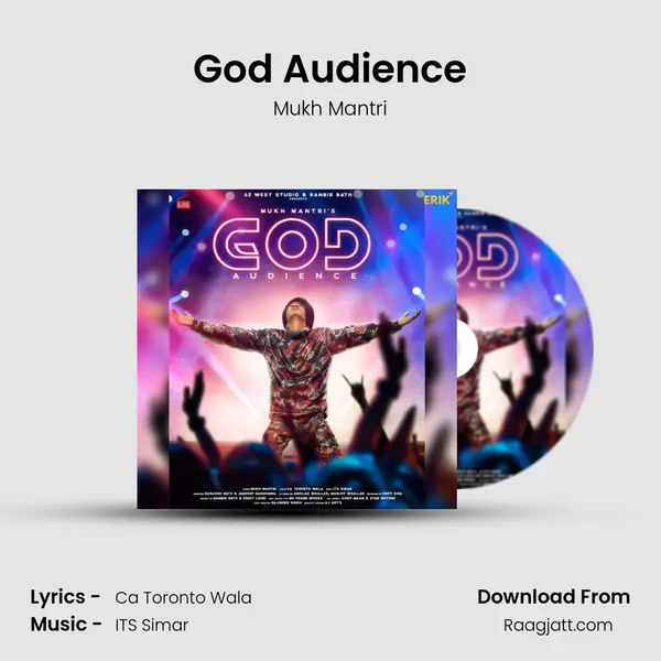 God Audience mp3 song