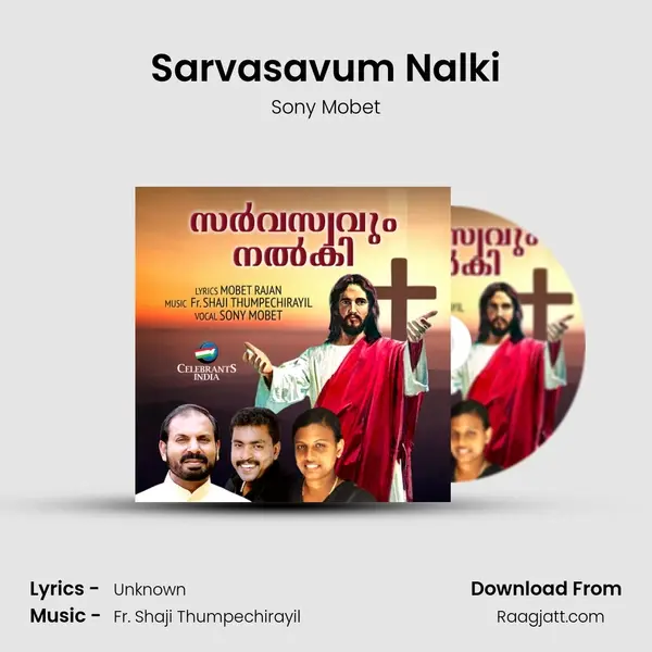 Sarvasavum Nalki mp3 song