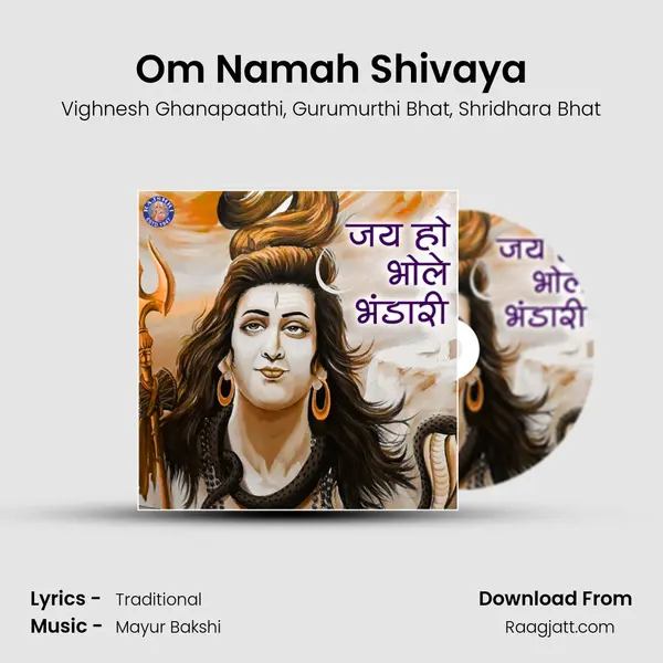 Om Namah Shivaya mp3 song