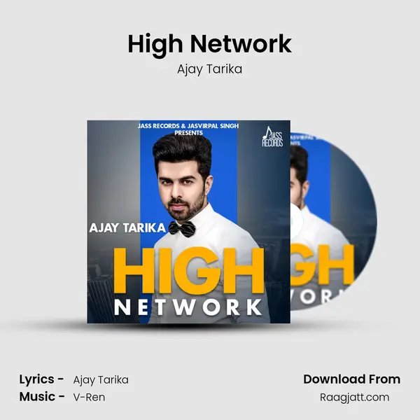 High Network mp3 song