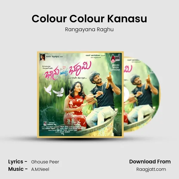 Colour Colour Kanasu mp3 song