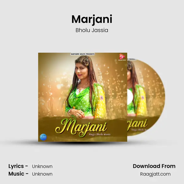 Marjani - Bholu Jassia album cover 