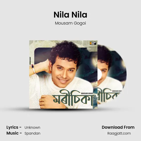 Nila Nila mp3 song