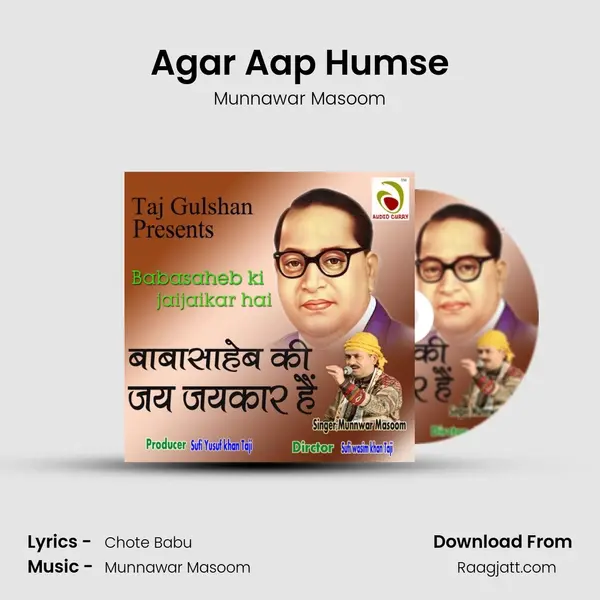 Agar Aap Humse - Munnawar Masoom album cover 