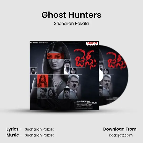 Ghost Hunters - Sricharan Pakala album cover 