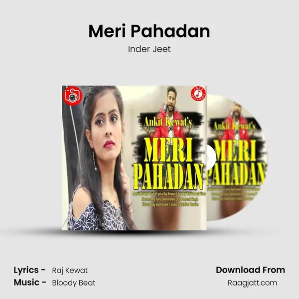 Meri Pahadan mp3 song