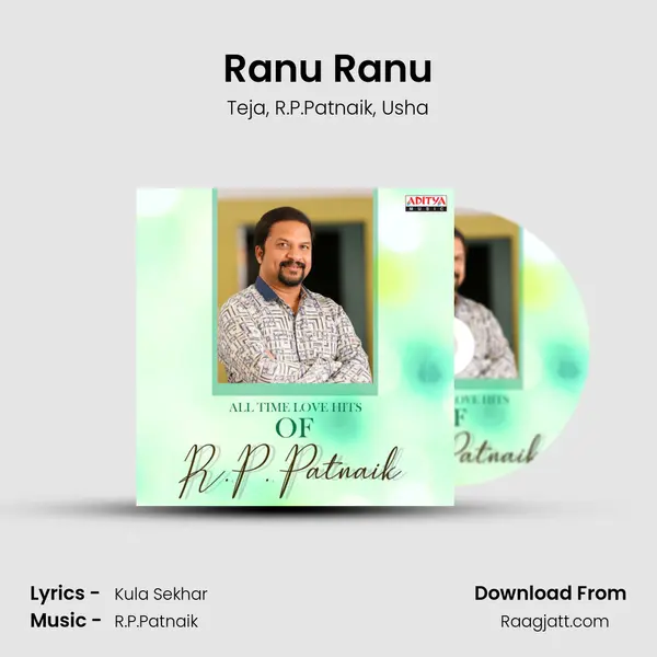 Ranu Ranu mp3 song