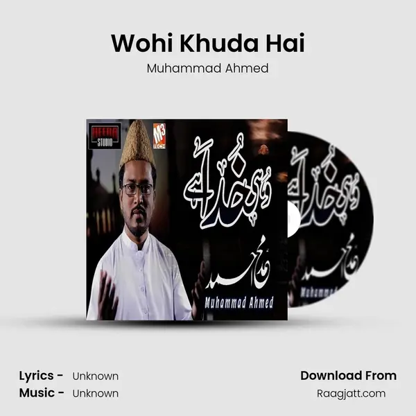 Wohi Khuda Hai mp3 song