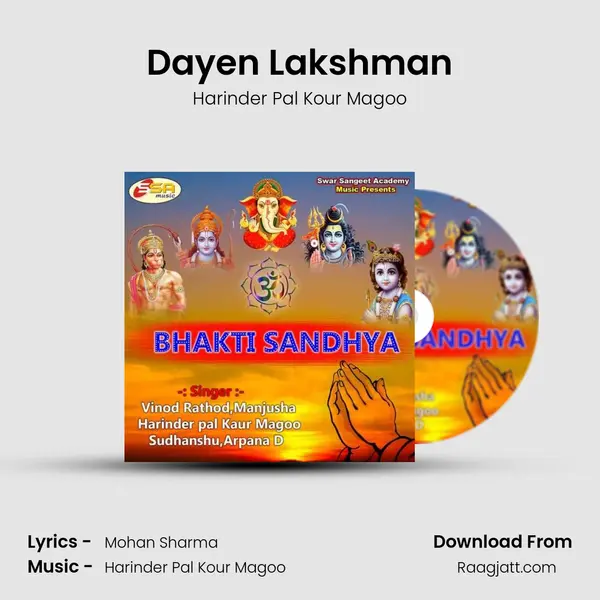 Dayen Lakshman mp3 song