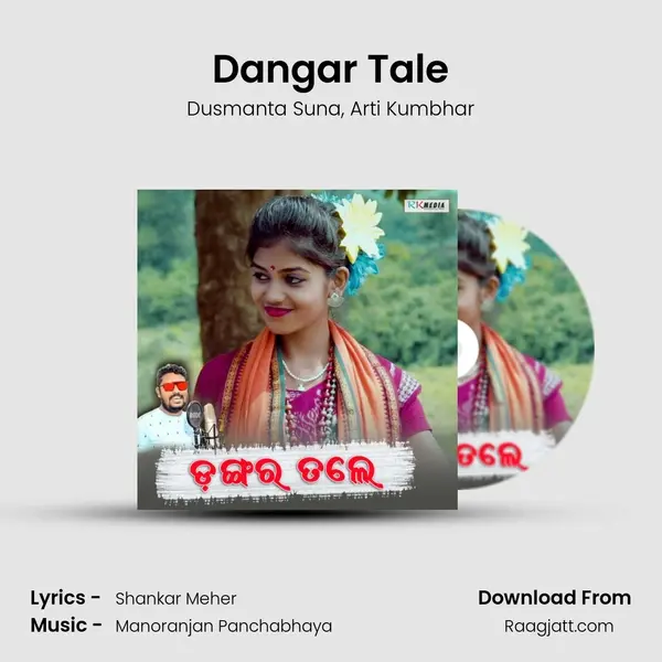 Dangar Tale - Dusmanta Suna album cover 