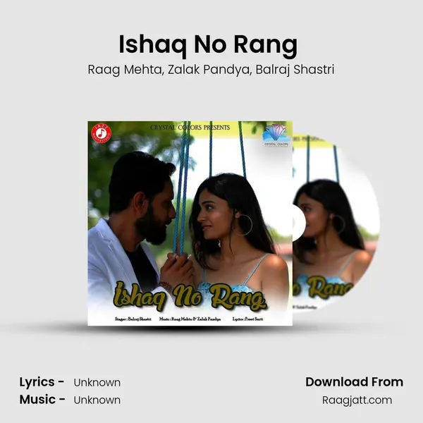 Ishaq No Rang (From Ishaq No Rang) mp3 song