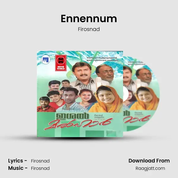 Ennennum mp3 song