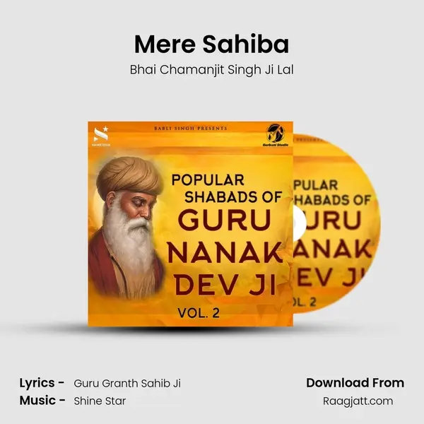 Mere Sahiba mp3 song