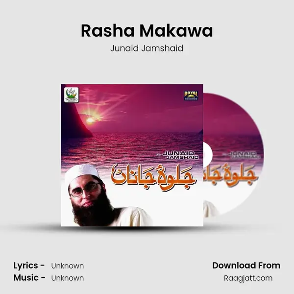 Rasha Makawa - Junaid Jamshaid album cover 