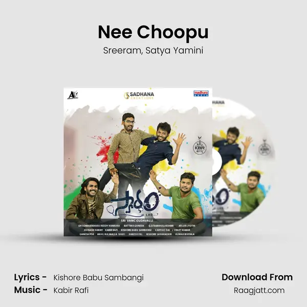 Nee Choopu mp3 song