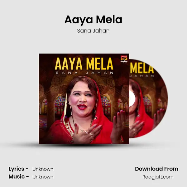 Aaya Mela mp3 song