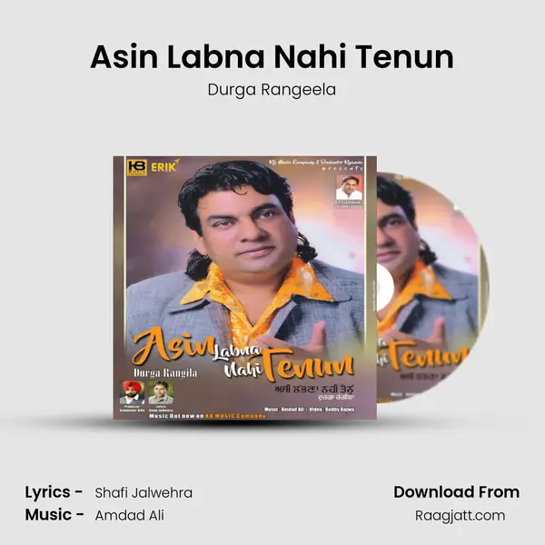 Asin Labna Nahi Tenun mp3 song