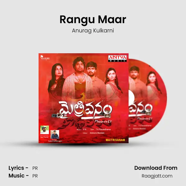 Rangu Maar - Anurag Kulkarni album cover 