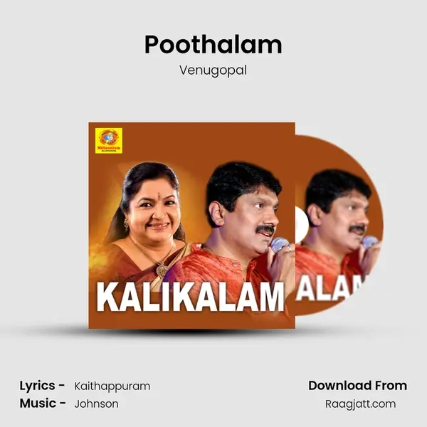 Poothalam mp3 song