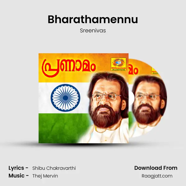 Bharathamennu mp3 song