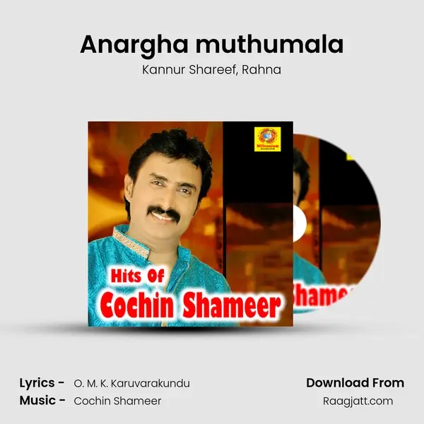 Anargha muthumala - Kannur Shareef album cover 