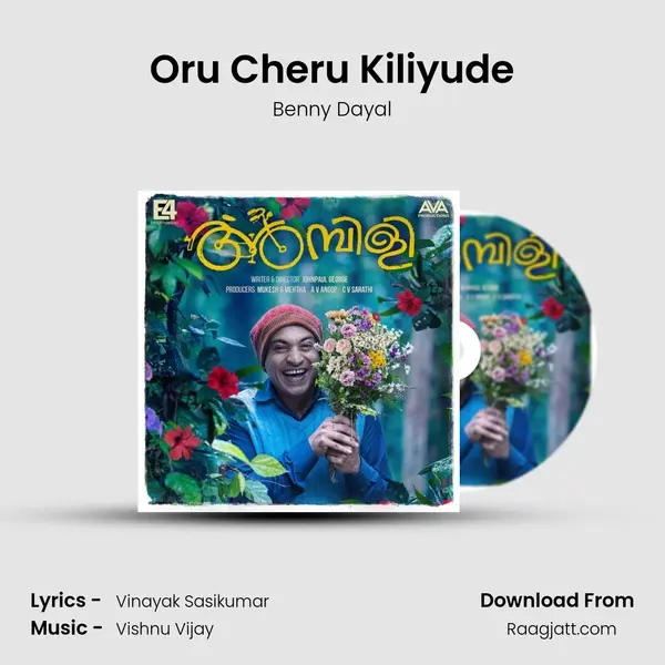 Oru Cheru Kiliyude - Benny Dayal album cover 