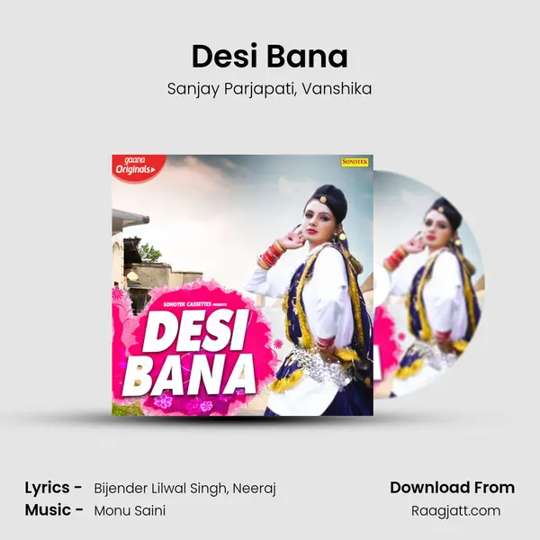 Desi Bana - Sanjay Parjapati album cover 