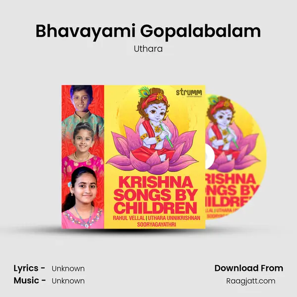 Bhavayami Gopalabalam - Uthara album cover 