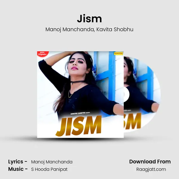 Jism mp3 song