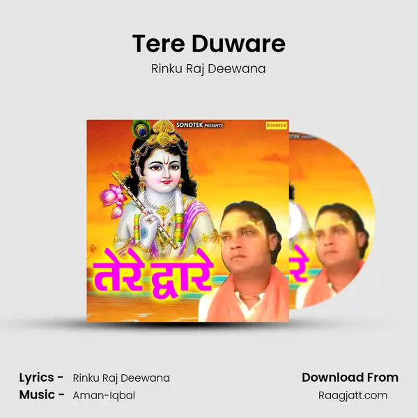 Tere Duware - Rinku Raj Deewana album cover 