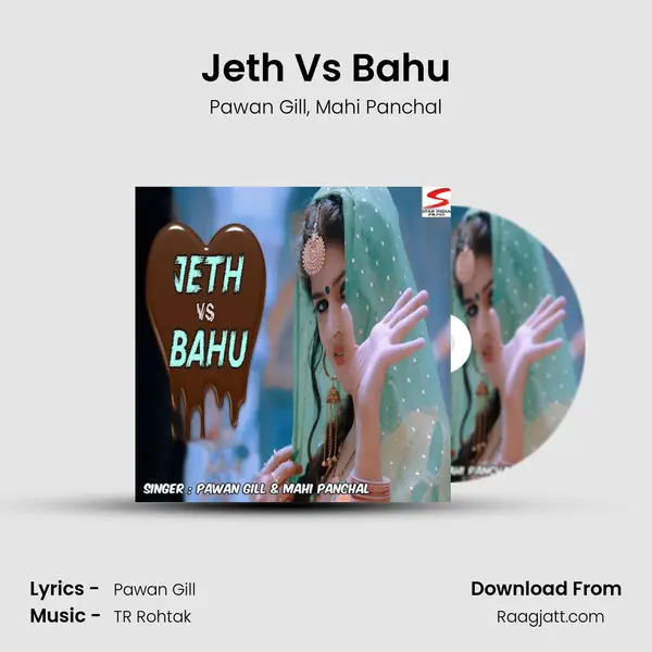 Jeth Vs Bahu - Pawan Gill album cover 