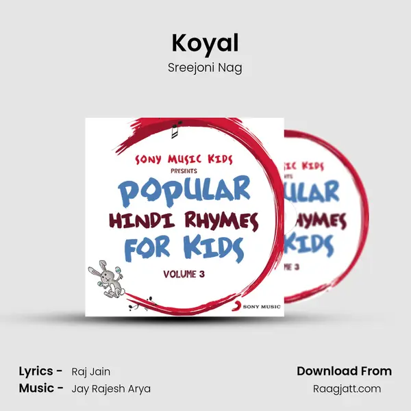 Koyal mp3 song