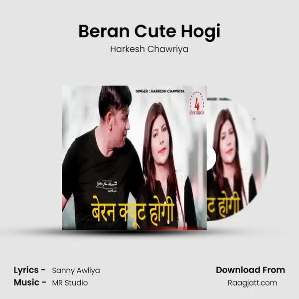 Beran Cute Hogi mp3 song