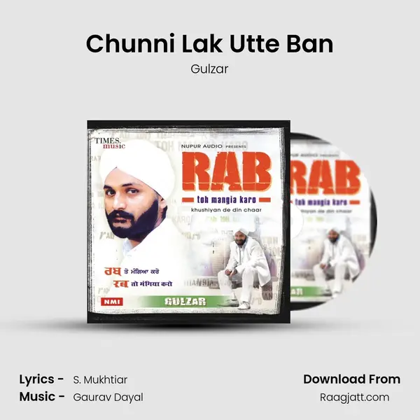 Chunni Lak Utte Ban - Gulzar album cover 