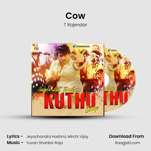 Cow mp3 song