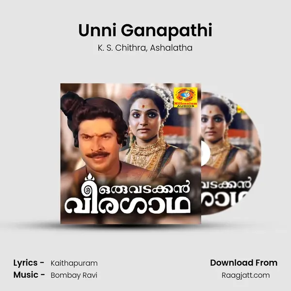 Unni Ganapathi - K. S. Chithra album cover 