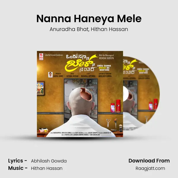 Nanna Haneya Mele - Anuradha Bhat album cover 