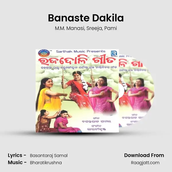 Banaste Dakila mp3 song