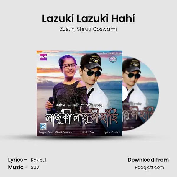 Lazuki Lazuki Hahi mp3 song