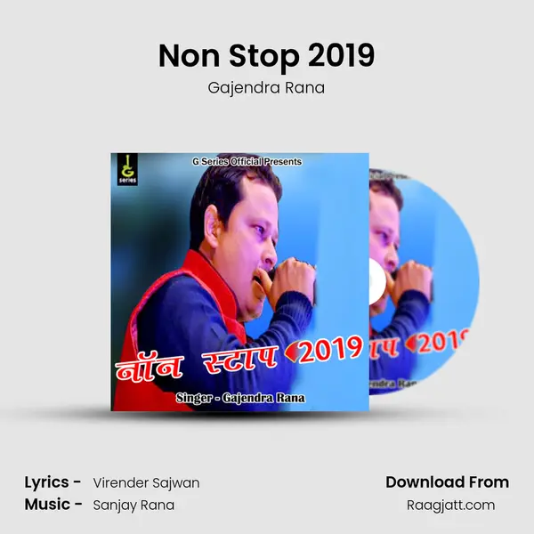 Non Stop 2019 mp3 song