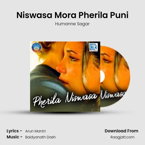 Niswasa Mora Pherila Puni - Humanne Sagar album cover 