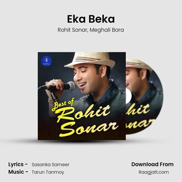 Eka Beka - Rohit Sonar album cover 