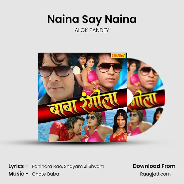 Naina Say Naina mp3 song