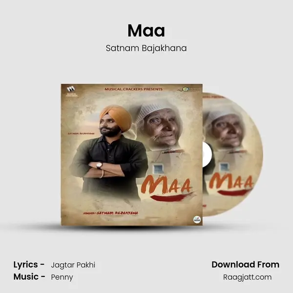 Maa mp3 song