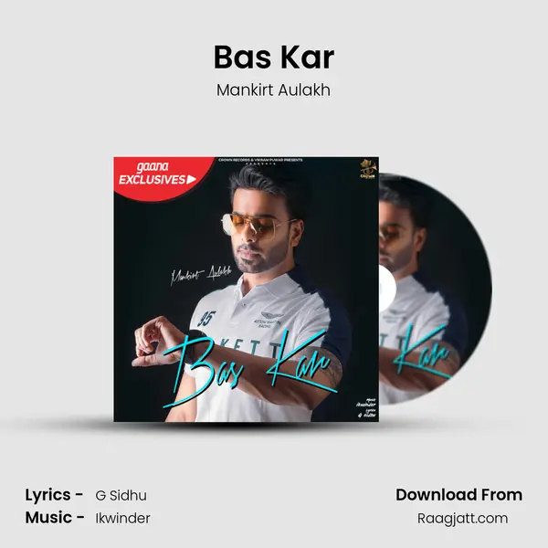 Bas Kar mp3 song