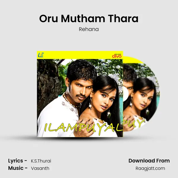 Oru Mutham Thara - Rehana album cover 