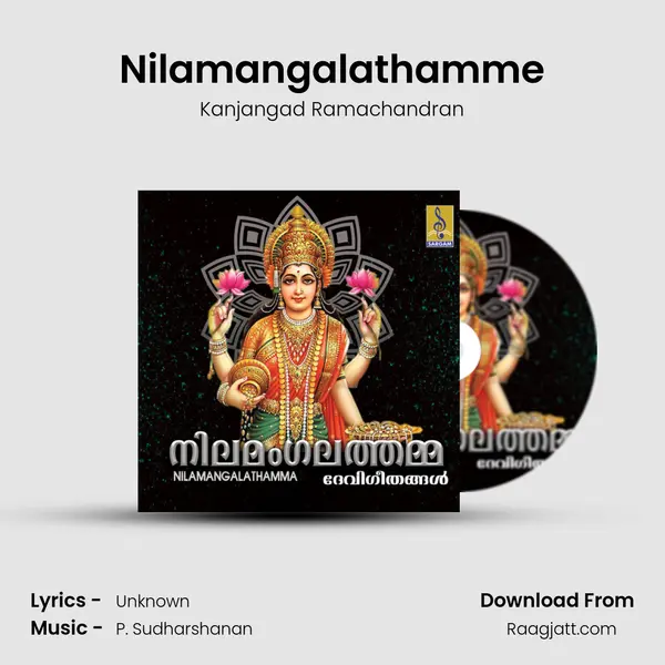 Nilamangalathamme - Kanjangad Ramachandran album cover 