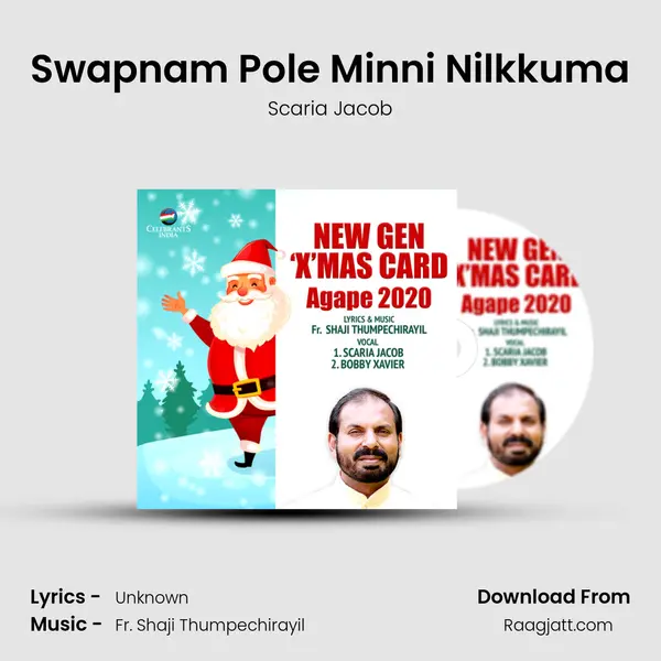 Swapnam Pole Minni Nilkkuma mp3 song