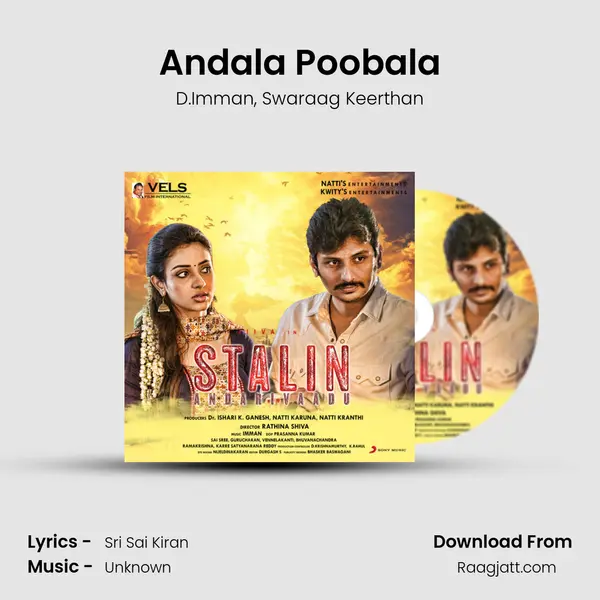 Andala Poobala mp3 song